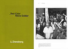 li book